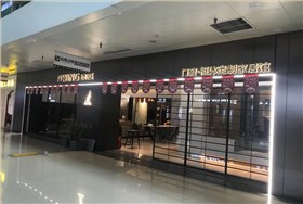 河南郑州澳威专卖店