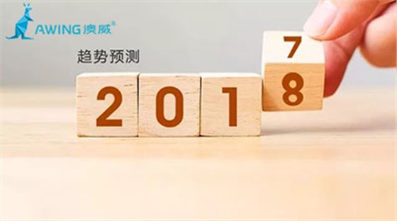 2018年铝合金门窗行业的六大趋势