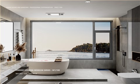 W7-100断桥双内开窗
