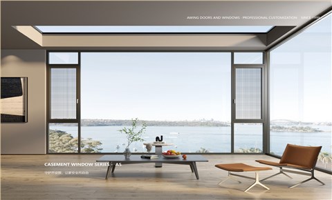 A5系列双断桥平开窗