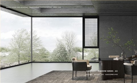 A5系列双断桥平开窗