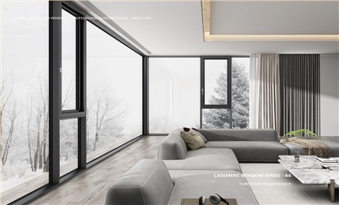 A6系列断桥平开窗